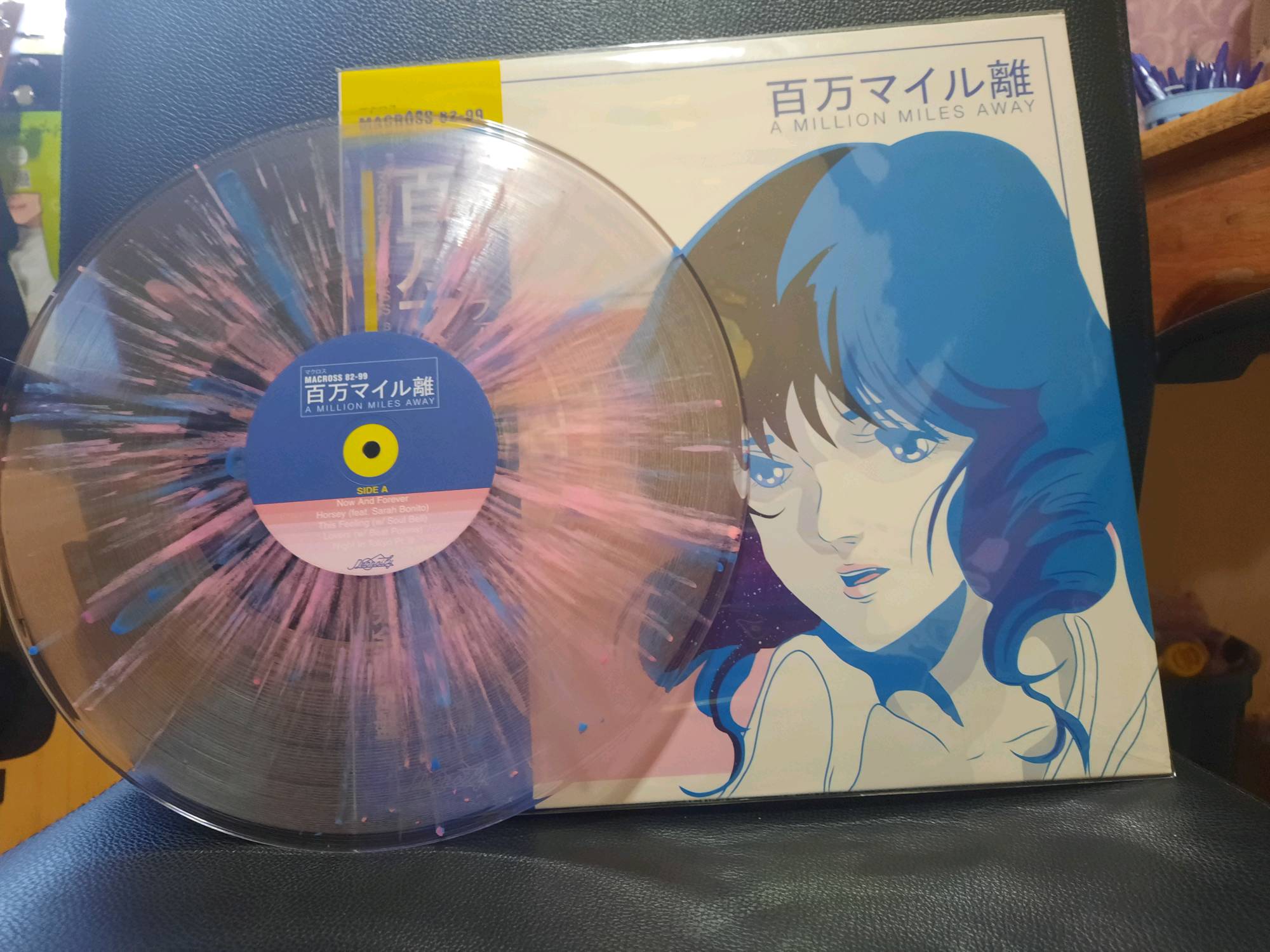 安売り MACROSS 82-99 VANTAGE アナログレコード lamaisonduscooter.fr