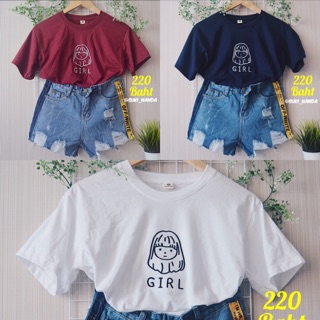 ( โล๊ะ!! )เสื้อยืดคอกลม GIRL (งานปัก)