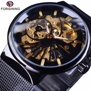 Forsining 2017 Fashion Luxury Thin Small Dial Unisex Design Waterproof Watches Men Luxury Brand Skeleton Watch Male Wris