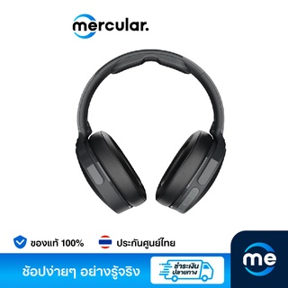 Skullcandy หูฟัง Hesh EVO Wireless Over Ear Headphone