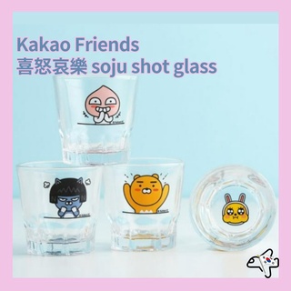 Kakao Friends  喜怒哀樂 แก้วชอตโซจู /Kakao Friends ความสุข ความโกรธ ความเศร้า แก้วโซจู/4P Set Soju Glass/Made in Korea/Shot Glass