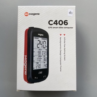 ไมล์จักรยาน Magene C406 รับประกัน1ปี