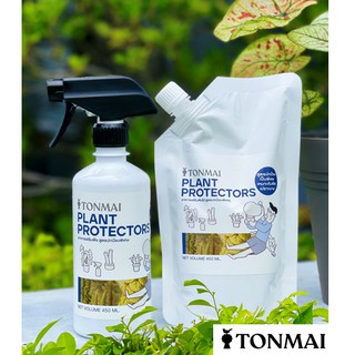 TONMAI 🌳🎉 ซื้อ 1 แถม 1 🎉 อาหารเสริมต้นไม้ สูตรปกป้องพิเศษ (Protectors) เหมาะกับต้นไม้เปราะบาง