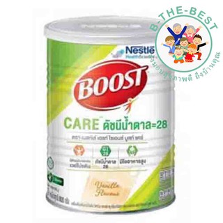 BOOST CARE อาหารเสริมสำหรับผู้สูงวัย ที่ต้องการควบคุมปริมาณน้ำตาล ขนาด 800 กรัม ol00172