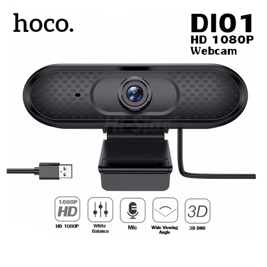 กล้องเว็บแคม Hoco Webcam Full HD 1080P พร้อมไมโครโฟน สำหรับใช้ต่อเข้ากับคอมพิวเตอร์ และโน๊ตบุ๊ค ไม่ต้องติดตั้งไดร์เวอร์