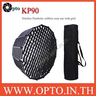 KP90 Parabolic Umbrella Softbox+Grid Bowen Mount