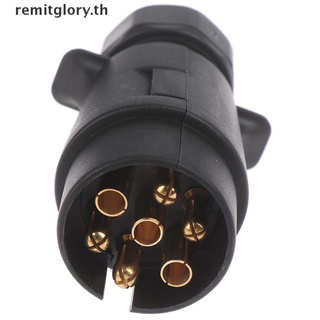 【remitglory】ปลั๊กซ็อกเก็ตเชื่อมต่อ 7 ทาง 12V 7 ขา สําหรับรถยนต์ รถพ่วง