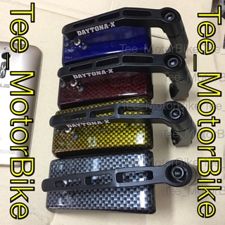 กระจกปรับลายเคฟล่า เลนส์ขาว ใหม่ (Honda/Yamaha)