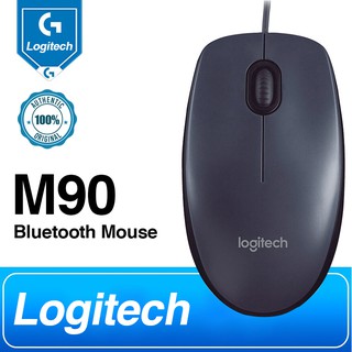 Logitech M 90 เมาส์บลูทูธไร้สาย