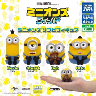 🅟🅕 กาชาปองมินเนี่ยนซอฟท์ไวนิล 💤 Minions Soft Vinyl Figure gashapon 💛🖤