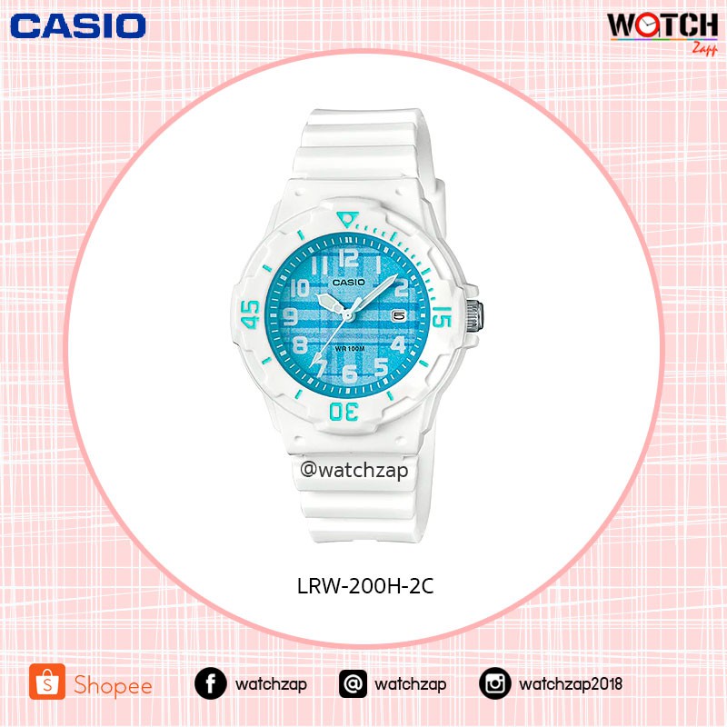 Casio Standard นาฬิกาข้อมือผู้หญิง สายเรซิ่น รุ่น LRW-200H Series