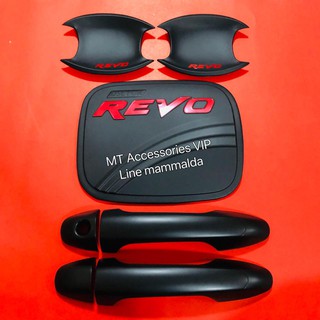 Revo รีโว้ เบ้ากันรอย ครอบมือจับ ครอบฝาถังน้ำมัน สำหรับรถตัวสูงเท่านั้น เบ้ากลมสีดำโลโก้แดง รุ่นCAB