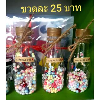 สินค้าปัจฉิม ขนาด 5×15 cm