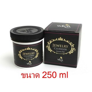 น้ำยาล้างเพชร(แท้ 100%),น้ำยาล้าง jewelry,น้ำยาล้างเครื่องประดับ,น้ำยาล้างสายนาฬิกา,jewelry cleanser