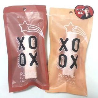 💄🍫 XOXO POPPIN SOFT MATTE LIPSTICK เอ็กซ์โอเอ็กซ์โอ ป๊อปปิน ซอฟท์ แมตต์ ลิปสติก