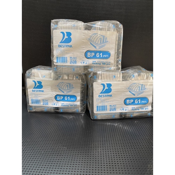กล่องพลาสติกใส PET BP61