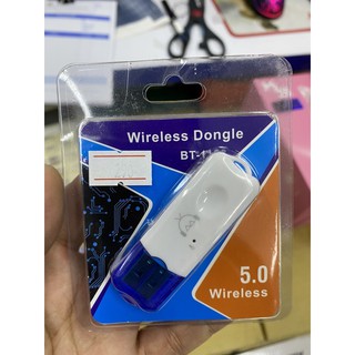 usb wireless dongle bluetooth 5.0 new.