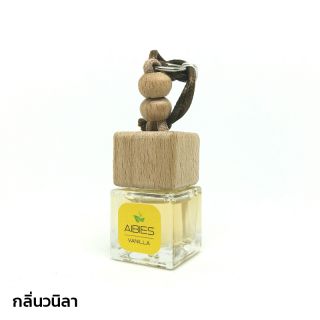 [โค้ดAPRINC30ลดซ้ำ30%]น้ำหอมรถปลอดแอลกอฮอล์ เพื่อสุขภาพ ปรับอากาศในรถยนต์ / กลิ่นวนิลา