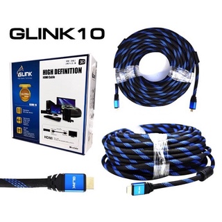 สายHDMI Cable HDMI(V1.4)ยาว 40,50 เมตร ยี่ห้อ GLINK