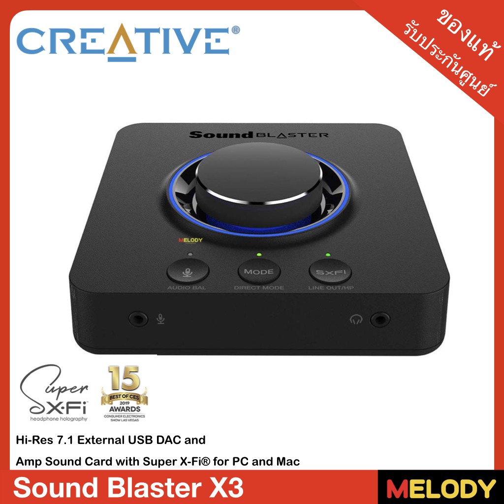 Creative Sound Blaster X3 Hi Res External Usb Dac And Amp Sound Card With Super X Fi Holographic Audio 7 1 Discrete Sur ราคาท ด ท ส ด