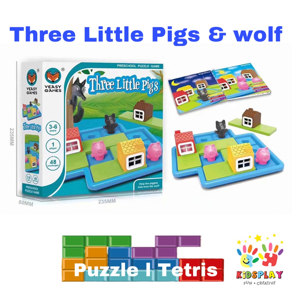 *พร้อมส่ง*ของเล่น STEM เกมฝึกสมอง ลูกหมู 3 ตัว Three little pigs สำหรับเด็ก 3-6 ขวบ