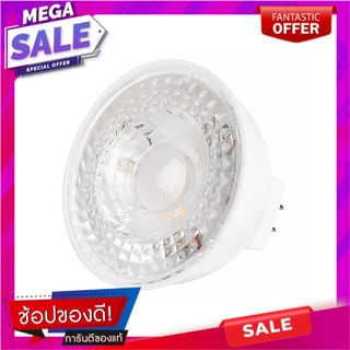 หลอด LED EVE MR16 SKY 6 วัตต์ WARMWHITE GU5.3 หลอดไฟ LED LED LAMP EVE MR16 SKY 6W WW GU5.3