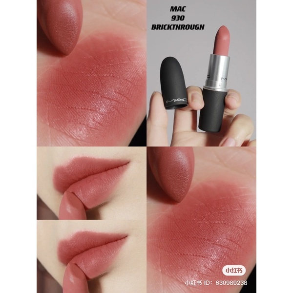 MAC Powder Kiss Lipstick 3 g. สี 930 Brickthrough