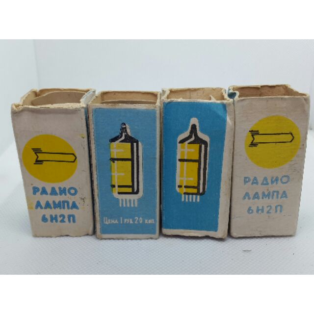 6H2N  Voskhod 1966s Russian / 12AX7 / ECC83  #90