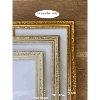 กรอบรูป ใส่รูปภาพขนาด A3(21x29.7cm),10x15",11x14",12x15",12x16",12x18^^พร้อมกระจกใส^^ให้เป็นของขวัญ,สำหรับใส่ใบประกาศ
