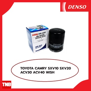 DENSO กรองน้ำมันเครื่อง TOYOTA CAMRY SXV10 SXV20 ACV30 ACV40 WISH โตโยต้า แคมรี่ วิช