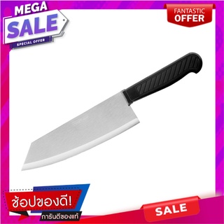 มีดครัว 7.5 นิ้ว PENGUIN PRO LINE อุปกรณ์เตรียมอาหาร KITCHEN KNIFE PENGUIN PRO LINE 7.5IN