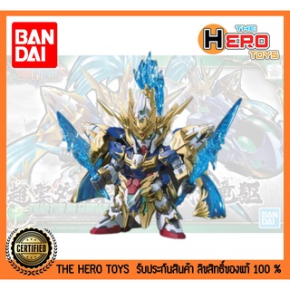 SD Sangoku Soketsuden Zhao Yun OO Gundam&amp; Blue Dragon Drive