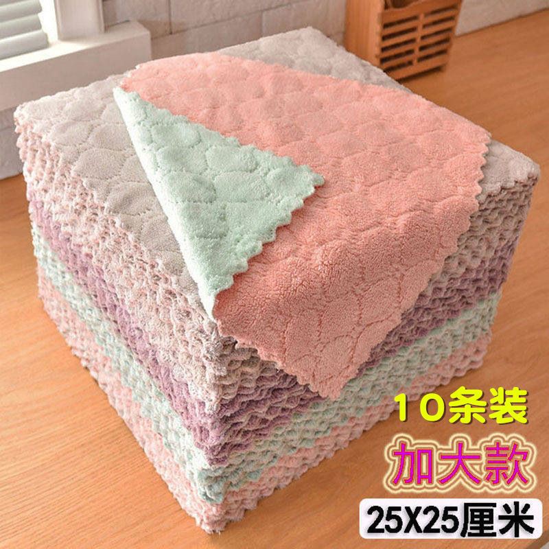 (10ผืน) ผ้าเอนกประสงค์2สี ผ้าเช็ดจาน ซับน้ำยอดเยี่ยม