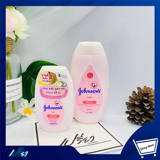 Johnsons baby lotion 100 ml. / 200 ml. จอห์นสัน เบบี้โลชั่น 100 มล. / 200 มล. 1 ขวด