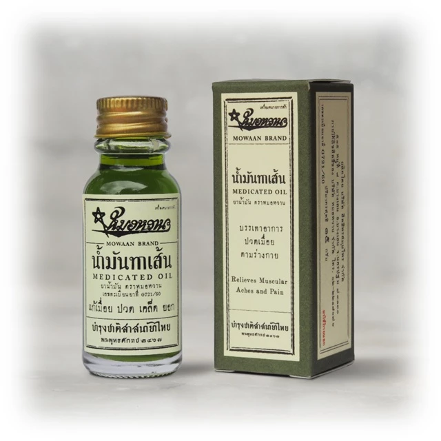 [ไม่ต้องนวด ไม่แสบผิว] Mowaan หมอหวาน Medicated Oil น้ำมันทาเส้น ๑๕ กรัม - แก้ปวดเมื่อย สมานแผลสด