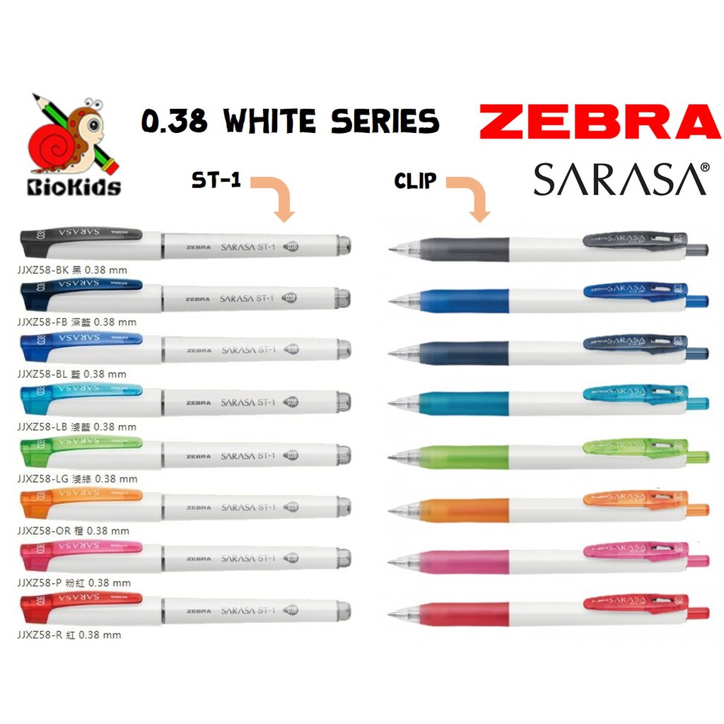 Zebra sarasa white series 0.38 / 0.7 mm.