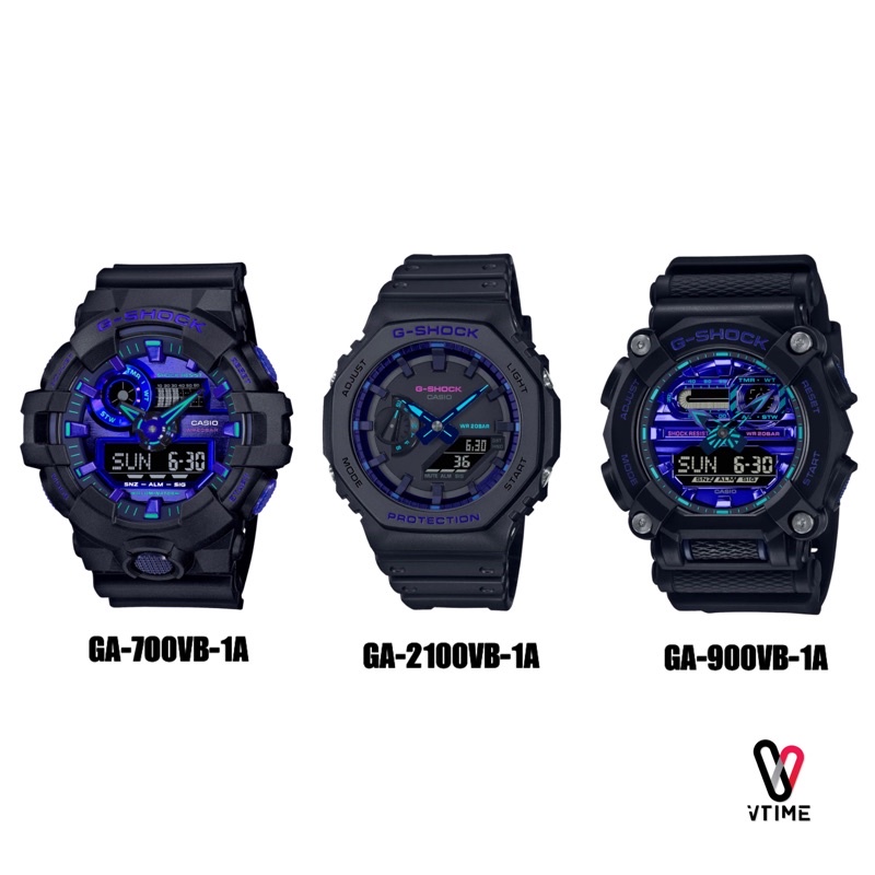 G-SHOCK รุ่น GA-2100VB | GA-700VB | GA-900VB สีพิเศษ