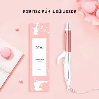 Vivid&Vogue เครื่องหนีบผม เครื่องม้วนผม2in1 ขนาดแกน32MM ใช้งานได้ทั่วโลก