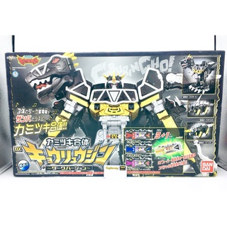 หุ่นเคียวริวเจอร์ Dx Kyoryuger Black Ver. สภาพมือ1 ลิมิเตท แบล็กเวอร์ชั่น [Limited Edition] หายาก