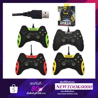 จอย NUBWO Joy Stick NJ-35 จอยเกมส์ For PC &amp; Xbox360 Andriod Xinput