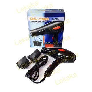 ไดร์เป่าผม CKL รุ่น CKL-3400 ปรับลมร้อน-ลมเย็นได้ Professional Hair Dryer