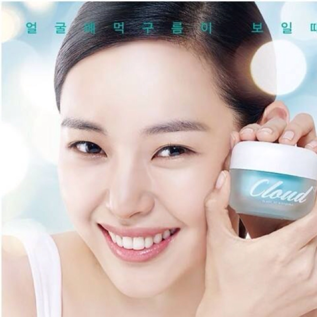 ครีมปรับผิวขาว Cloud 9