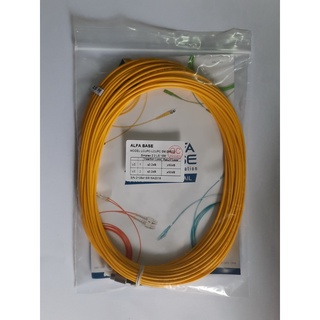 PATCH CORD SM Simplex FC/UPC-LC/UPC 2mm 15m (G.652D)