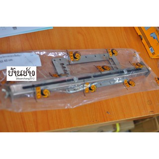 บ้านช่าง ฉากวัดระยะเจาะมือจับ SS 42 MM