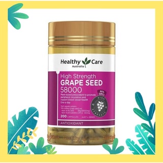 Healthy Care Grap Seed 58000mg./12000 mgแพ็คเกจใหม่ ขนาด 200/300 Capsules Exp.06/24