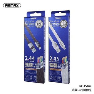 สายชาร์จ Remax RC-154 ชาร์จเร็ว สำหรับ ios/Type C/Micro-USB  แท้ 100% Remax RC-154