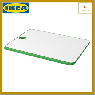 เขียง พลาสติกโพลีเอทิลีน สีเขียวขาว ขนาด 34x24 ซม. MATLUST มอทลูสท์ (IKEA)