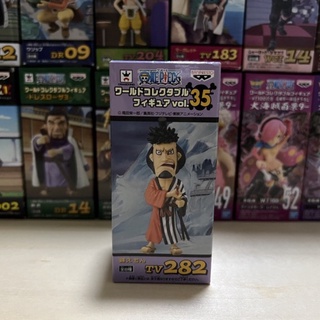 Banpresto WCF One Piece vol.35 TV282 คิเอม่อน