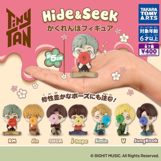 **พร้อมส่ง**กาชาปองไทนี่ทัน บังทันเล่นซ่อนหา BTS Tinytan Hide&amp;Seek ของแท้