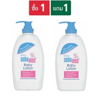 Sebamed Baby Lotion 400ml ซีบาเมด โลชั่นถนอมผิวเด็ก ลดผื่นแพ้และระคายเคืองผิว 1 ฟรี 1(แพ็ค1คู่) 4/2026